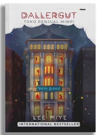 Dallergut 1 : Toko Penjual Mimpi