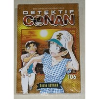 Image of Detektif Conan 106