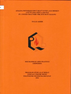cover