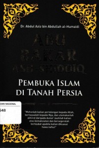 Image of Abu Bakar Ash-Shiddiq