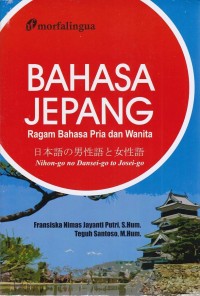 Image of Bahasa Jepang; Ragam Bahasa Pria dan Wanita