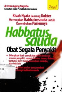 Image of Habbatussauda