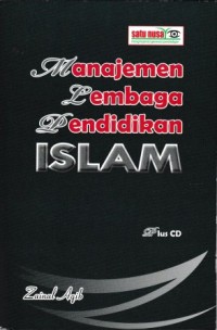 Image of Manajemen Lembaga Pendidikan Islam