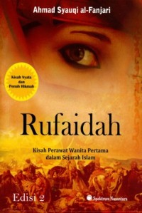 Image of Rufaidah Edisi Kedua