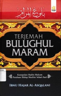 Image of Terjemah Bulughul Maram