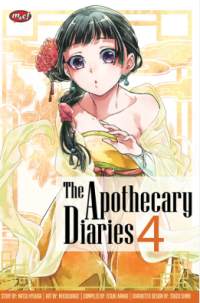 Image of The Apothecary Diarries 4