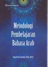 Image of Metodologi Pembelajaran Bahasa Arab